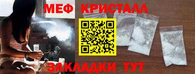 хмурый Бугуруслан