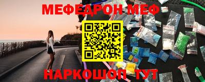 ГАЛЛЮЦИНОГЕННЫЕ ГРИБЫ Бузулук