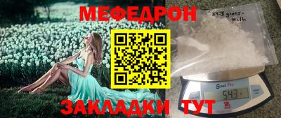 хмурый Бугуруслан