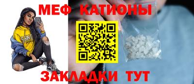 хмурый Бугуруслан