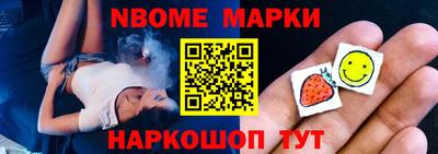 ГАЛЛЮЦИНОГЕННЫЕ ГРИБЫ Бузулук