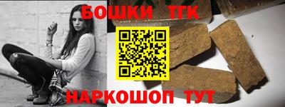 соль ск Будённовск