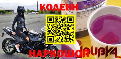хмурый Бугуруслан