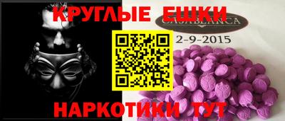 хмурый Бугуруслан