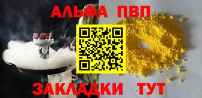 хмурый Бугуруслан