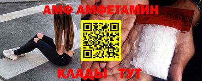 хмурый Бугуруслан
