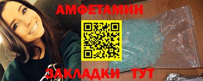 хмурый Бугуруслан