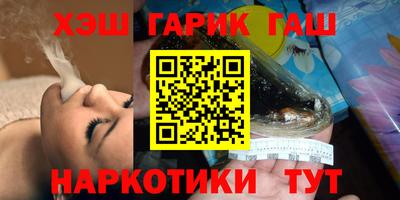 хмурый Бугуруслан