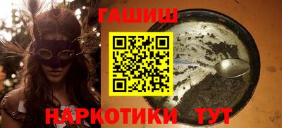 хмурый Бугуруслан