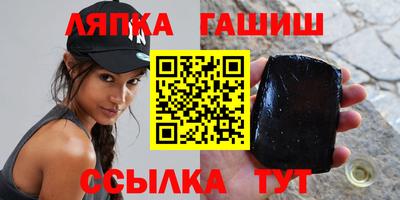 хмурый Бугуруслан