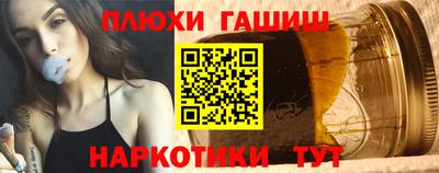 хмурый Бугуруслан