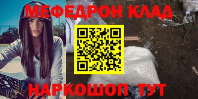 хмурый Бугуруслан