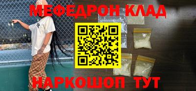 хмурый Бугуруслан