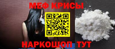 хмурый Бугуруслан