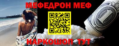 хмурый Бугуруслан