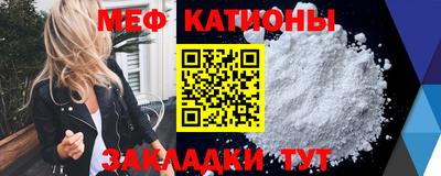 ГАЛЛЮЦИНОГЕННЫЕ ГРИБЫ Бузулук