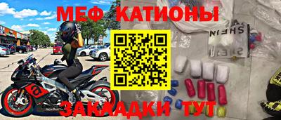 соль ск Будённовск