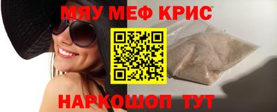 хмурый Бугуруслан